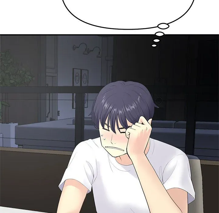 Read My First and Last chapter 4 image 108 on Lezhin