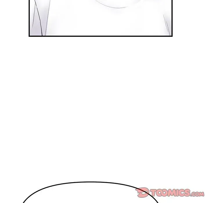 Read My First and Last chapter 4 image 11 on Lezhin