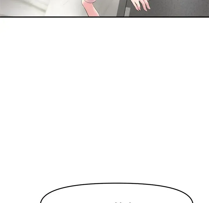 Read My First and Last chapter 4 image 112 on Lezhin