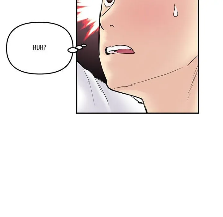 Read My First and Last chapter 4 image 117 on Lezhin