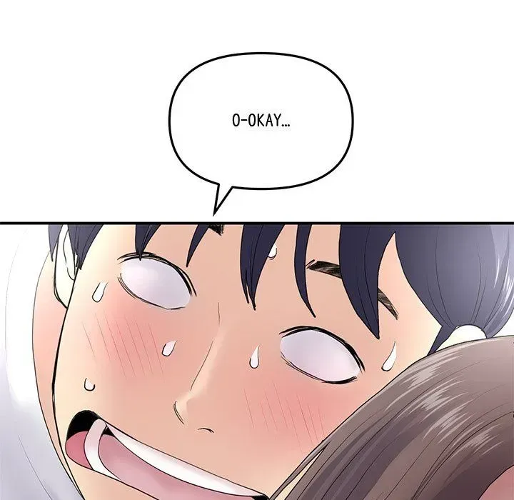 Read My First and Last chapter 4 image 124 on Lezhin