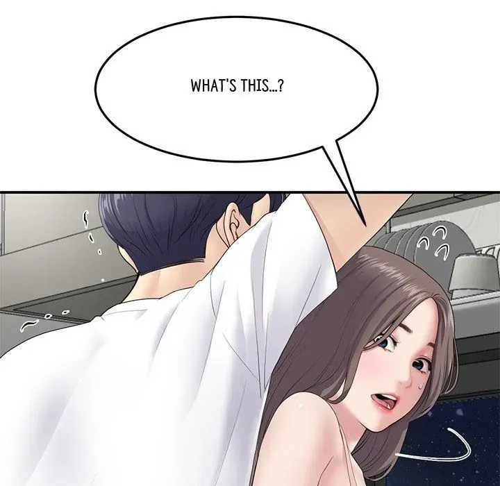 Read My First and Last chapter 4 image 138 on Lezhin