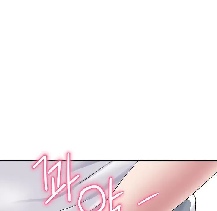 Read My First and Last chapter 4 image 143 on Lezhin