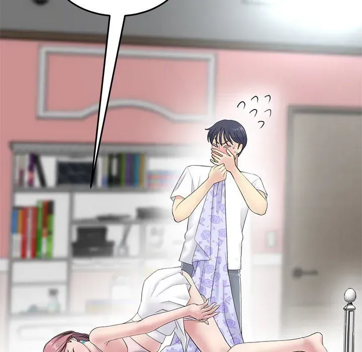 Read My First and Last chapter 4 image 18 on Lezhin