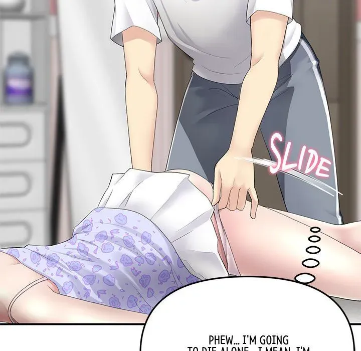 Read My First and Last chapter 4 image 30 on Lezhin