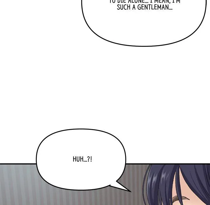 Read My First and Last chapter 4 image 31 on Lezhin