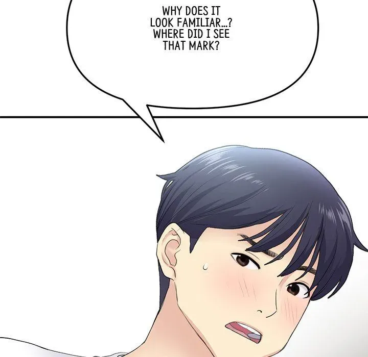 Read My First and Last chapter 4 image 35 on Lezhin