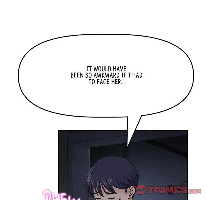 Read My First and Last chapter 4 image 47 on Lezhin