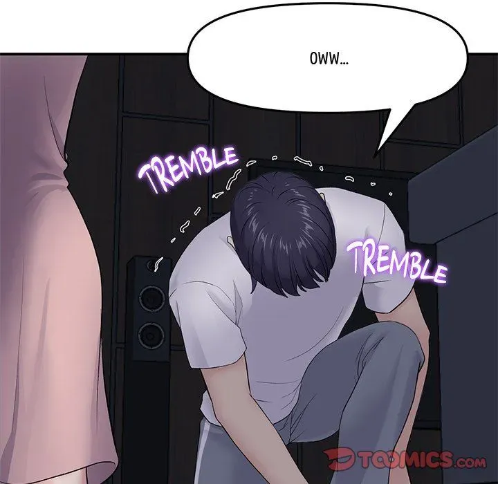 Read My First and Last chapter 4 image 56 on Lezhin