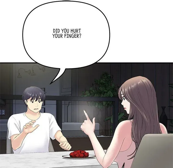 Read My First and Last chapter 4 image 73 on Lezhin