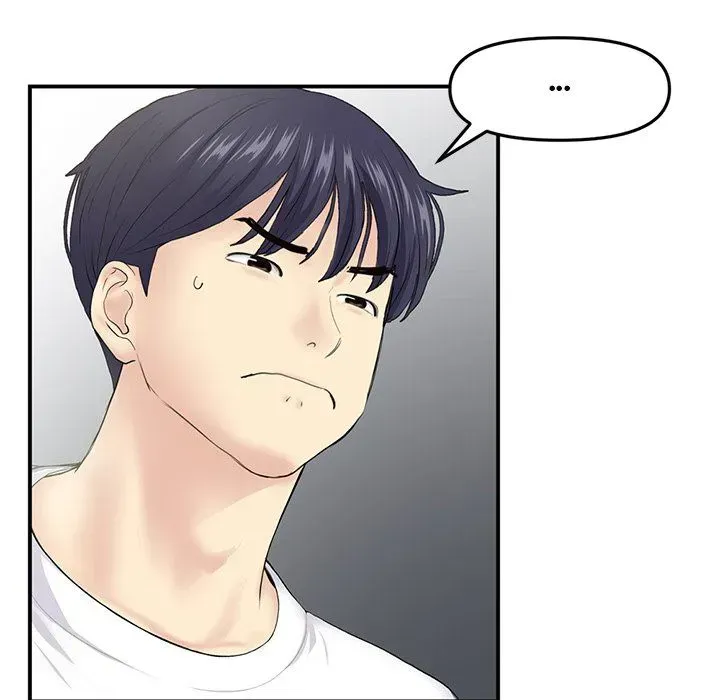 Read My First and Last chapter 4 image 75 on Lezhin