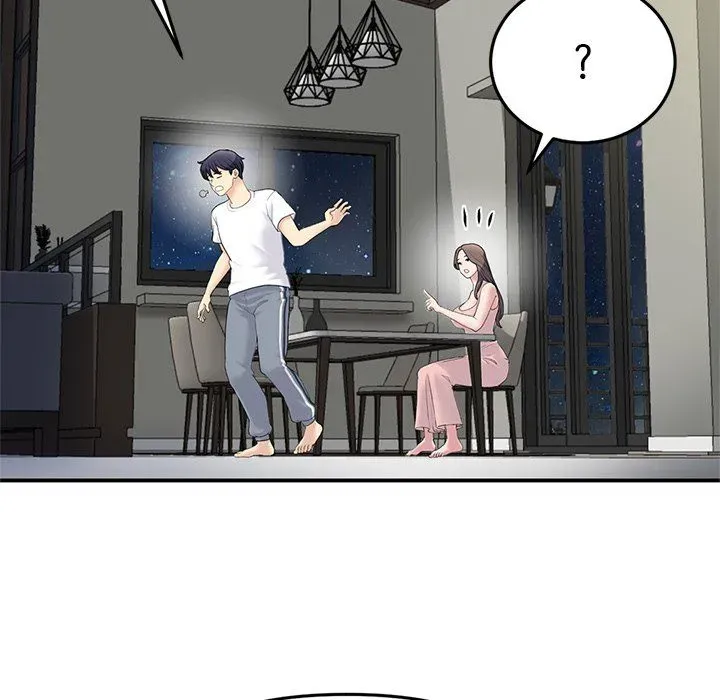 Read My First and Last chapter 4 image 77 on Lezhin