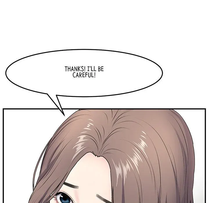 Read My First and Last chapter 4 image 81 on Lezhin