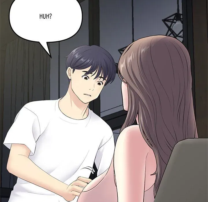 Read My First and Last chapter 4 image 84 on Lezhin