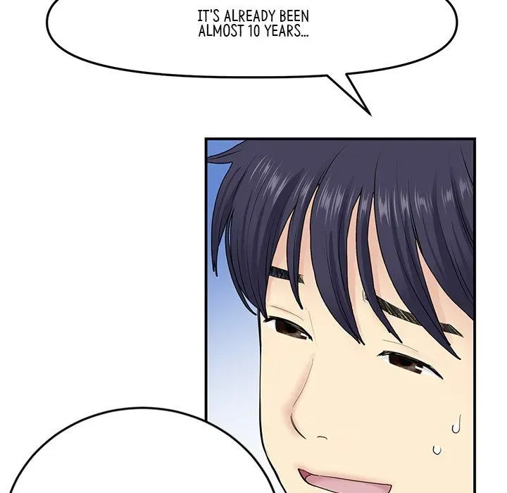 Read My First and Last chapter 4 image 95 on Lezhin