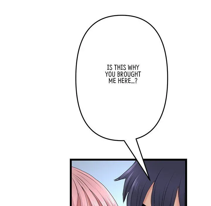 Read My First and Last chapter 40 image 100 on Lezhin
