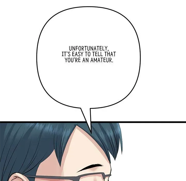 Read My First and Last chapter 40 image 107 on Lezhin