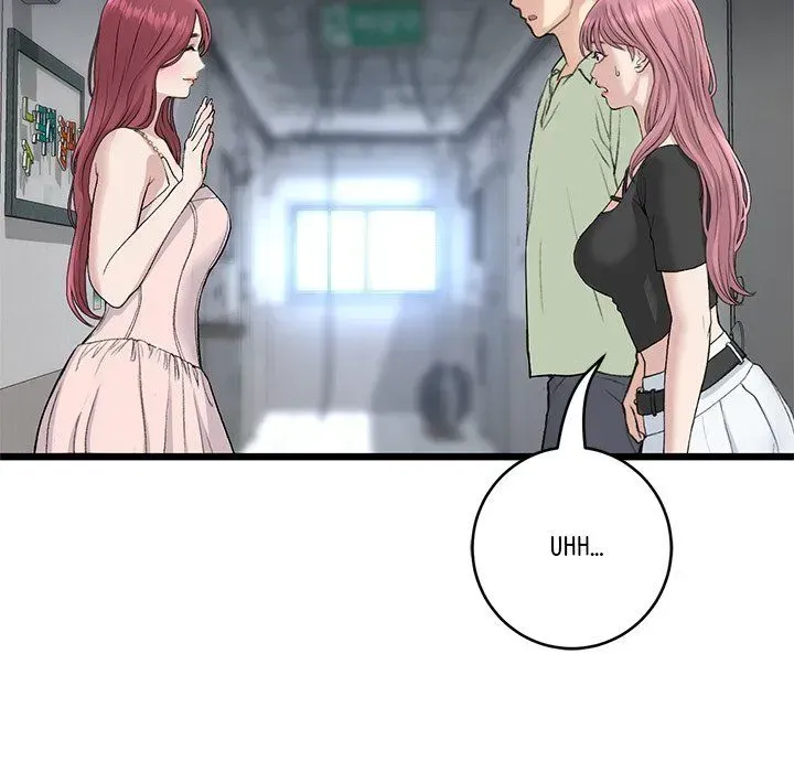 Read My First and Last chapter 40 image 11 on Lezhin