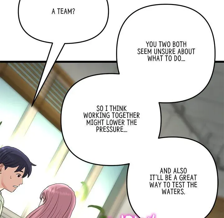 Read My First and Last chapter 40 image 119 on Lezhin