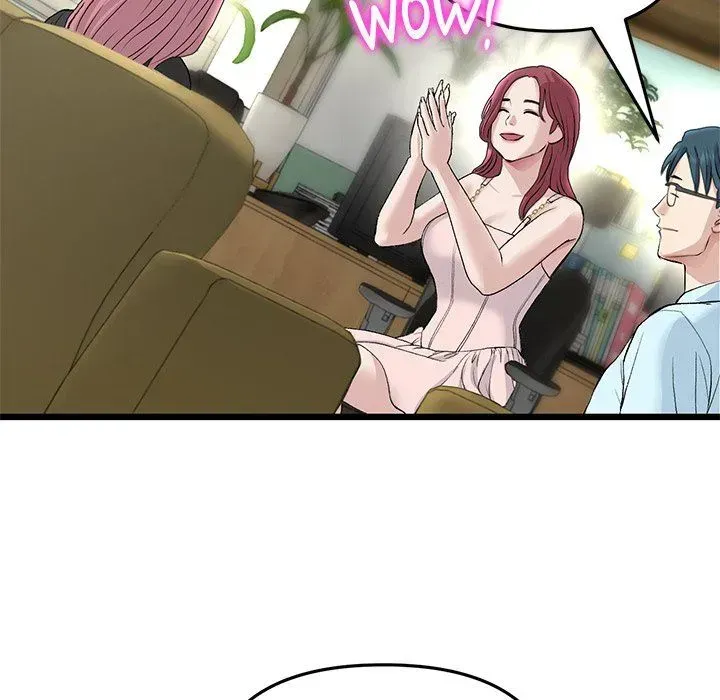 Read My First and Last chapter 40 image 120 on Lezhin