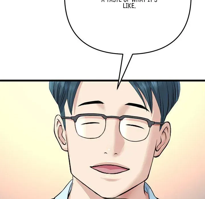 Read My First and Last chapter 40 image 122 on Lezhin