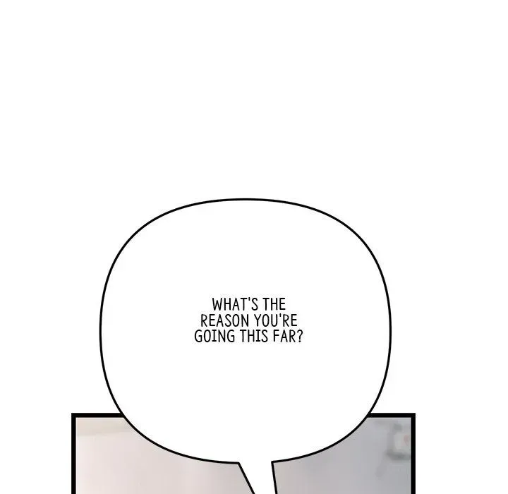 Read My First and Last chapter 40 image 124 on Lezhin