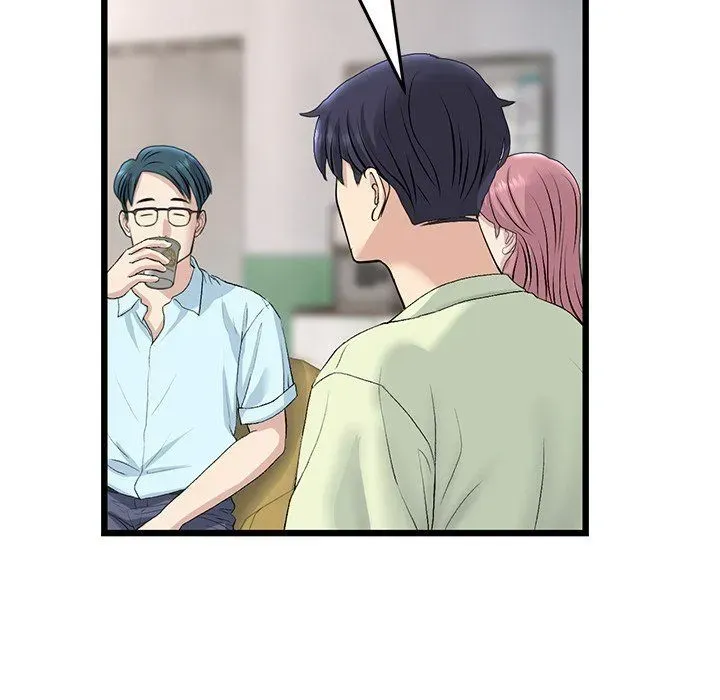 Read My First and Last chapter 40 image 125 on Lezhin