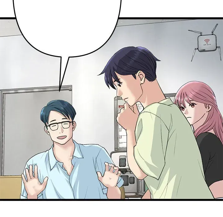 Read My First and Last chapter 40 image 129 on Lezhin