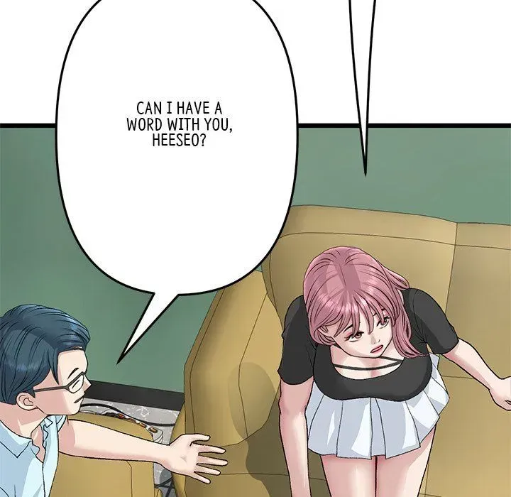 Read My First and Last chapter 40 image 134 on Lezhin