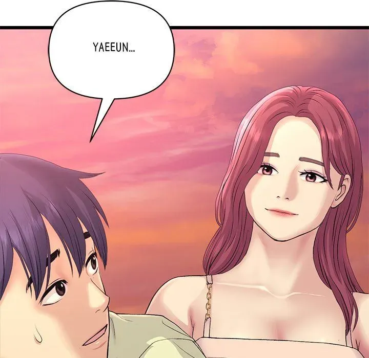 Read My First and Last chapter 40 image 151 on Lezhin