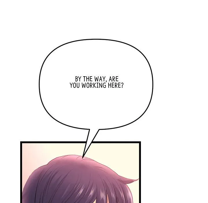 Read My First and Last chapter 40 image 158 on Lezhin