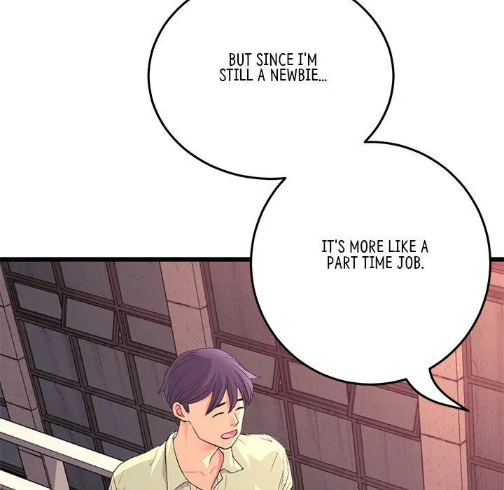Read My First and Last chapter 40 image 166 on Lezhin