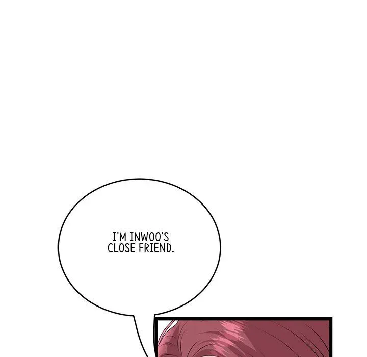 Read My First and Last chapter 40 image 18 on Lezhin
