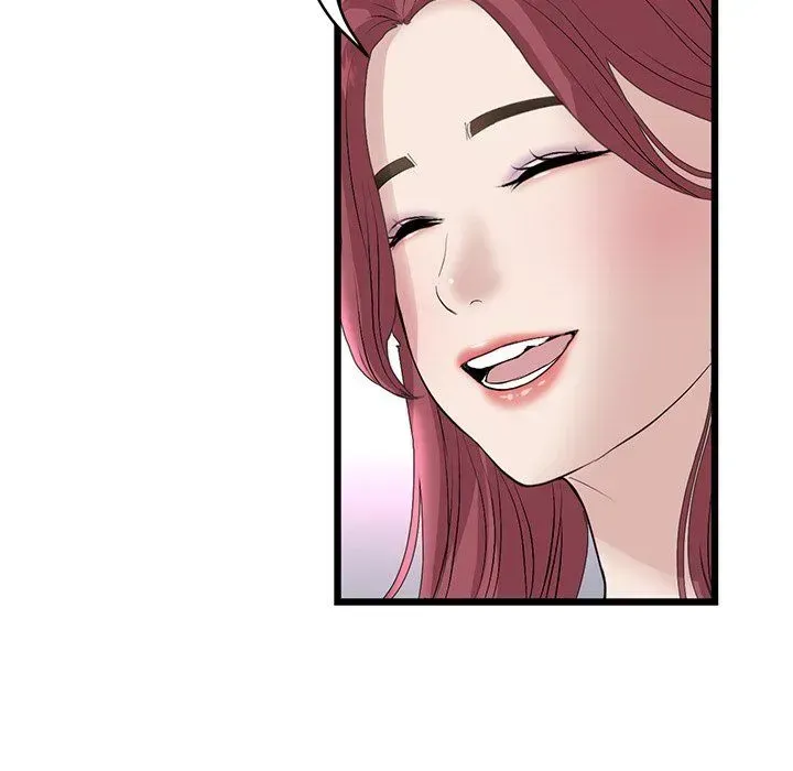 Read My First and Last chapter 40 image 19 on Lezhin