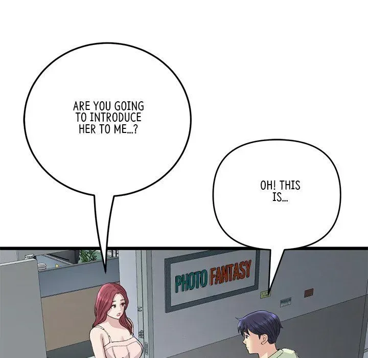 Read My First and Last chapter 40 image 23 on Lezhin