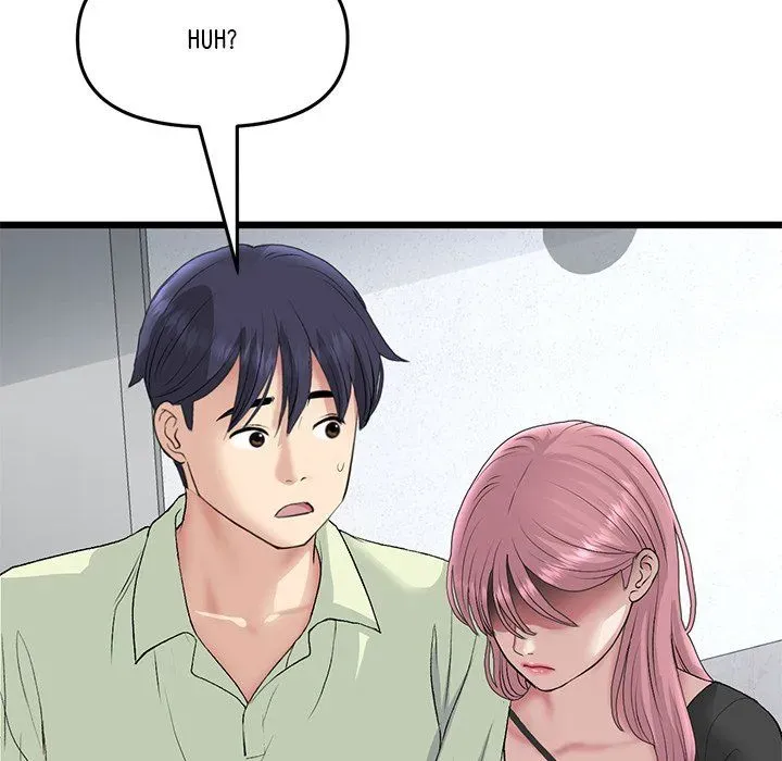 Read My First and Last chapter 40 image 28 on Lezhin