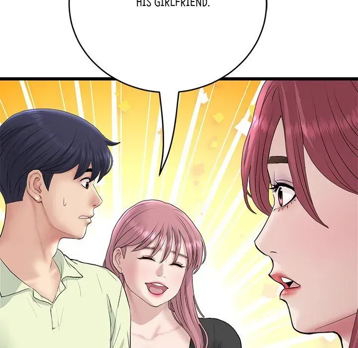 Read My First and Last chapter 40 image 31 on Lezhin