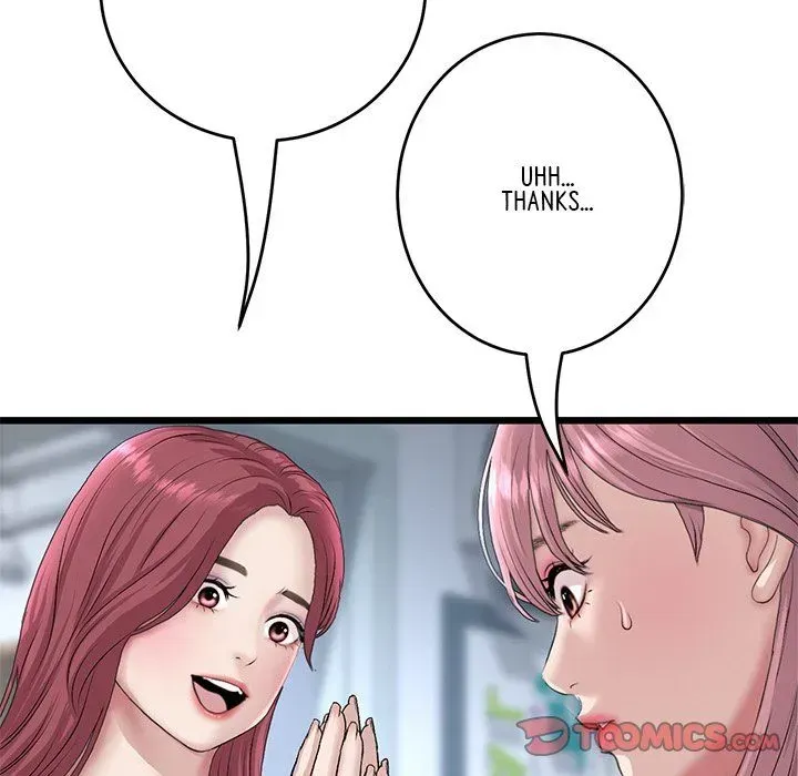 Read My First and Last chapter 40 image 39 on Lezhin