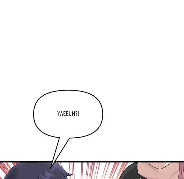 Read My First and Last chapter 40 image 4 on Lezhin
