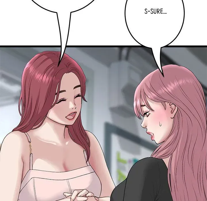Read My First and Last chapter 40 image 45 on Lezhin