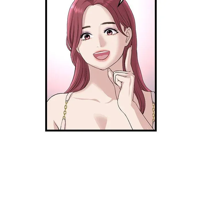 Read My First and Last chapter 40 image 48 on Lezhin