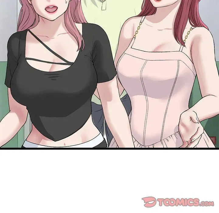 Read My First and Last chapter 40 image 51 on Lezhin