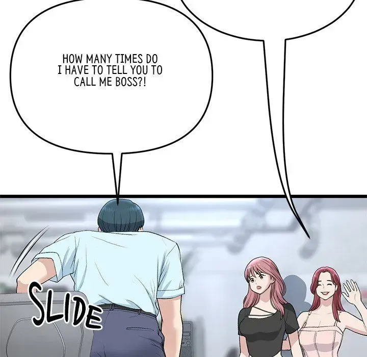Read My First and Last chapter 40 image 53 on Lezhin