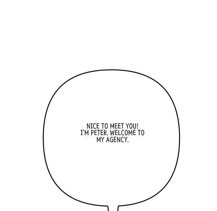 Read My First and Last chapter 40 image 55 on Lezhin