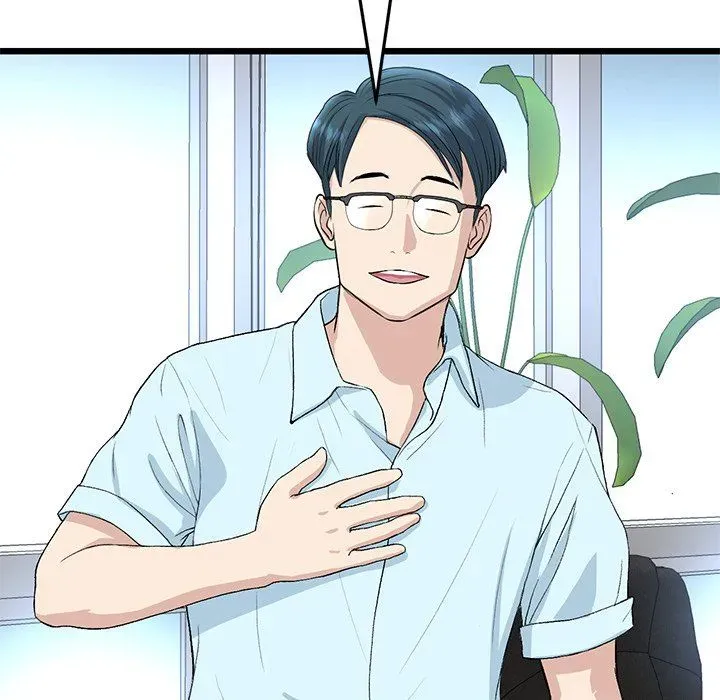Read My First and Last chapter 40 image 56 on Lezhin