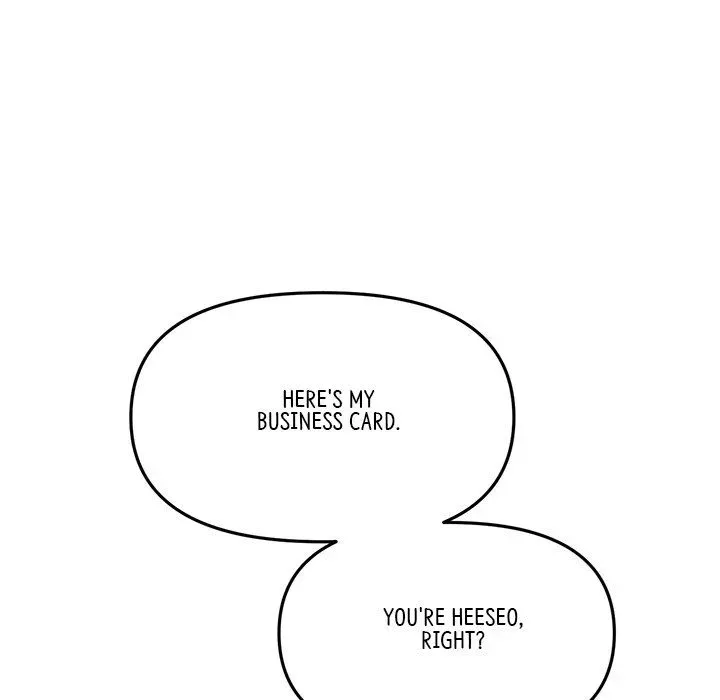Read My First and Last chapter 40 image 58 on Lezhin