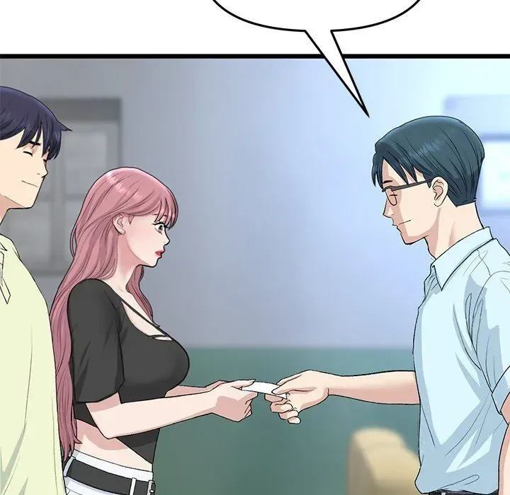 Read My First and Last chapter 40 image 59 on Lezhin