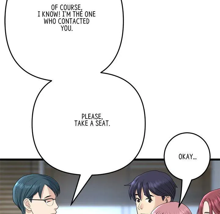Read My First and Last chapter 40 image 64 on Lezhin