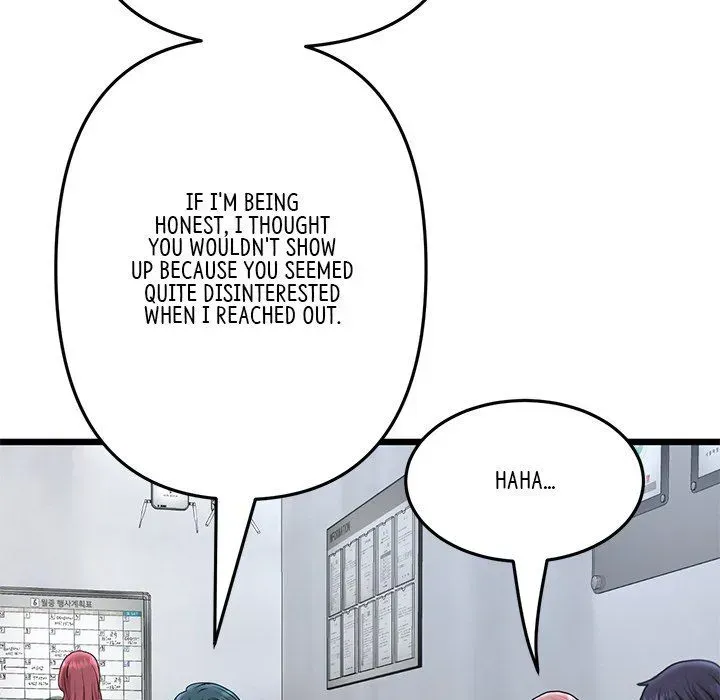 Read My First and Last chapter 40 image 67 on Lezhin