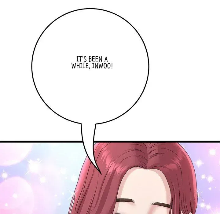 Read My First and Last chapter 40 image 7 on Lezhin
